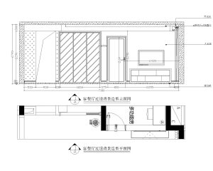 现代学徒制-运行管理系统-艺术2151孙妍(乌篷船装饰)12.20