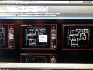 图片[1]-苏禾装饰——艺术2051伍逸珺2023.12.13-现代学徒制-运行管理系统