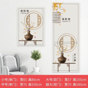 图片[1]-艺术2052李媛媛（奇越）2023.12.13-现代学徒制-运行管理系统