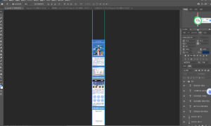 艺术2052黄月月(简艺)2023.12.26-现代学徒制-运行管理系统