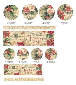 图片[2]-艺术2052刘美洁（椿芽手作）2023.12.16-现代学徒制-运行管理系统