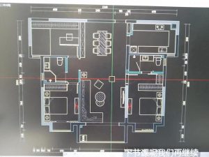 艺术2151 王睿（摩绘设计） 12.27-现代学徒制-运行管理系统