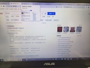 图片[2]-带走装饰—艺术2051高徐菁—2023.12.12-现代学徒制-运行管理系统
