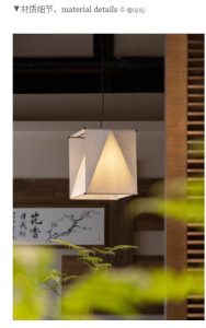 图片[5]-艺术2151  王睿（摩绘设计）2023.12.20-现代学徒制-运行管理系统