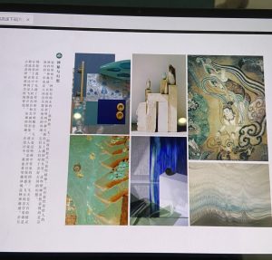 图片[4]-艺术2052孔雯（苏州梦城文化有限公司）12.19-现代学徒制-运行管理系统