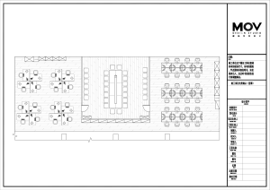 图片[2]-上海摩绘 艺术2051 李歆怡 2023.12.11-现代学徒制-运行管理系统