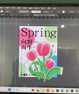 图片[1]-艺术2052孔雯（苏州梦城文化有限公司）12.13-现代学徒制-运行管理系统