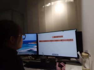 图片[3]-艺术2151 王睿（摩绘设计） 12.27-现代学徒制-运行管理系统