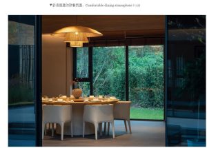 图片[2]-艺术2151 王睿（摩绘设计） 12.21-现代学徒制-运行管理系统