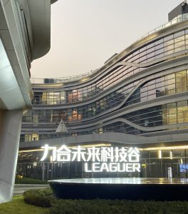 图片[1]-艺术2052孔雯（苏州梦城文化有限公司）12.27-现代学徒制-运行管理系统