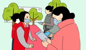 图片[4]-艺术2052耿毛毛（简艺）2023.12.26-现代学徒制-运行管理系统