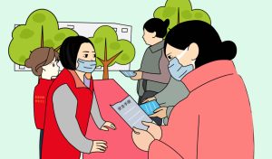 图片[3]-艺术2052耿毛毛（简艺）2023.12.26-现代学徒制-运行管理系统