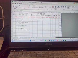 欧铂丽——艺术2051 时佳怡 2023.12.14-现代学徒制-运行管理系统