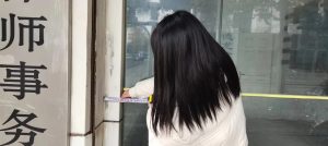 图片[1]-东沃装饰 艺术2051 姜静静 2023.12.4-现代学徒制-运行管理系统