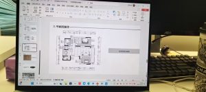 图片[1]-东沃装饰-艺术2051徐依婷-2023.12.15-现代学徒制-运行管理系统