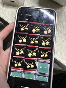 现代学徒制-运行管理系统-艺术2052张宇熙-万发珠宝2023.12.22