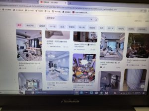 现代学徒制-运行管理系统-带走装饰—艺术2051高徐菁—2023.12.13