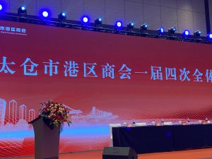 艺术2052孔雯（苏州梦城文化有限公司）场景图片-现代学徒制-运行管理系统