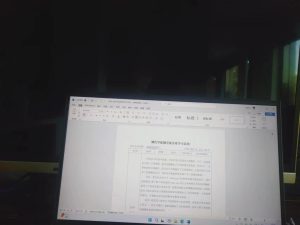 沐泽空间-艺术2051张兢-2023.12.13-现代学徒制-运行管理系统