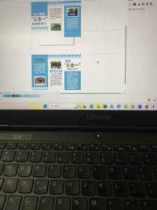 图片[1]-艺术2052周晓楠（百源文化传媒）2023.12.18-现代学徒制-运行管理系统