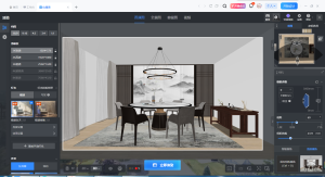 图片[1]-陈工装饰—艺术2051杨彩妮 2023.12.12-现代学徒制-运行管理系统