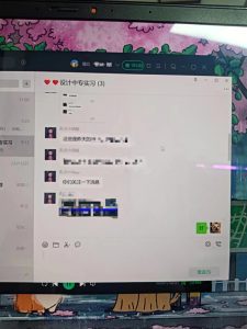 艺术2052张静怡（麦点文化）2023.12.15-现代学徒制-运行管理系统