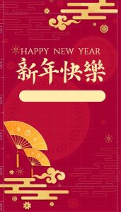 艺术2052施雨（非凡广告）2023.12.27-现代学徒制-运行管理系统