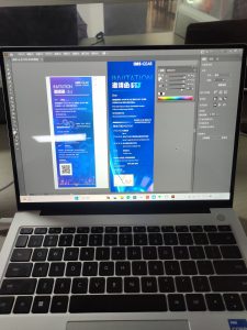 图片[2]-艺术2052杜静雯  (麦点文化） 2023.12.13-现代学徒制-运行管理系统