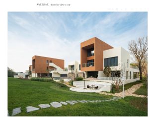 现代学徒制-运行管理系统-艺术2151 王睿(摩绘设计) 12.21