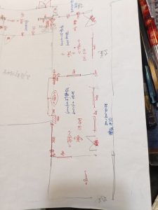 现代学徒制-运行管理系统-随美-艺术2051周紫怡-2023.12.7