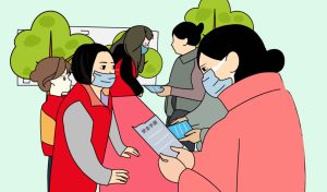 图片[1]-艺术2052耿毛毛（简艺）2023.12.26-现代学徒制-运行管理系统