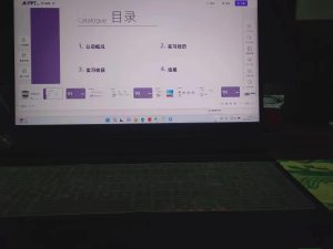 沐泽空间-艺术2051张兢-2023.12.15-现代学徒制-运行管理系统