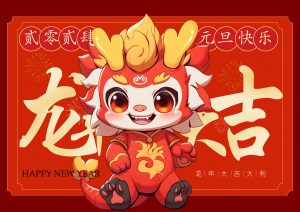 艺术2052施雨（非凡广告）2023.12.22-现代学徒制-运行管理系统