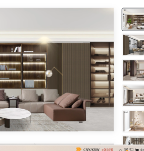 图片[1]-随美–艺术2051 陈思嘉 2023.12.13-现代学徒制-运行管理系统