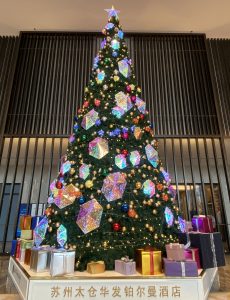 图片[10]-艺术2052孔雯（苏州梦城文化有限公司）12.26-现代学徒制-运行管理系统