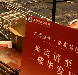 图片[9]-艺术2052孔雯（苏州梦城文化有限公司）12.26-现代学徒制-运行管理系统