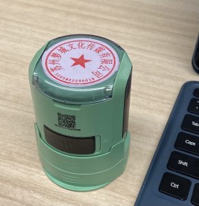 图片[2]-艺术2052孔雯（苏州梦城文化有限公司）12.28-现代学徒制-运行管理系统