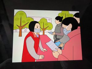 图片[2]-艺术2052耿毛毛（简艺）2023.12.20-现代学徒制-运行管理系统