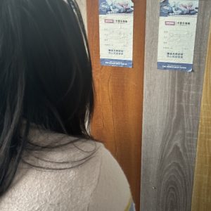 现代学徒制-运行管理系统-艺术2151王紫瑶（沐泽装饰设计）2023.12.20