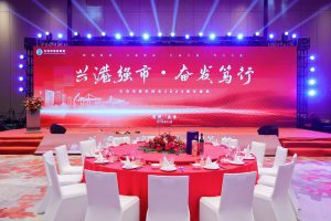 图片[7]-艺术2052孔雯（苏州梦城文化有限公司）场景图片-现代学徒制-运行管理系统