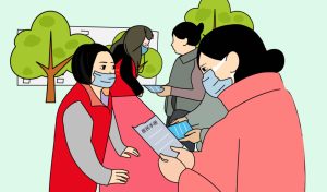 图片[2]-艺术2052耿毛毛（简艺）2023.12.26-现代学徒制-运行管理系统