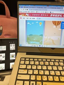 图片[1]-艺术2052曹佳怡（迈恩德文化）2023.12.18-现代学徒制-运行管理系统