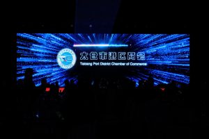 图片[6]-艺术2052孔雯（苏州梦城文化有限公司）12.26-现代学徒制-运行管理系统