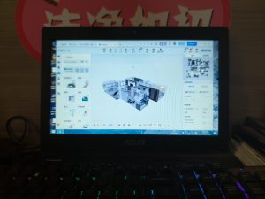 欧铂丽—艺术2051顾淑君2023.12.5-现代学徒制-运行管理系统