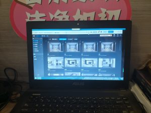 图片[1]-欧铂丽—艺术2051顾淑君 2023.12.7-现代学徒制-运行管理系统