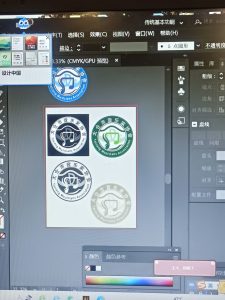 图片[1]-艺术2052王慧凝（晟世梵华）2023.12.14-现代学徒制-运行管理系统