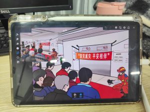 艺术2052张艺影（简艺广告）2023.12.15-现代学徒制-运行管理系统