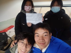 现代学徒制-运行管理系统-随美 艺术2151 钱孟宇 12月19日