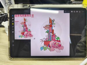 艺术2052张艺影（简艺广告）2023.12.21-现代学徒制-运行管理系统