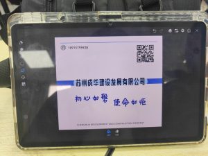 艺术2052张艺影（简艺广告）2023.12.27-现代学徒制-运行管理系统
